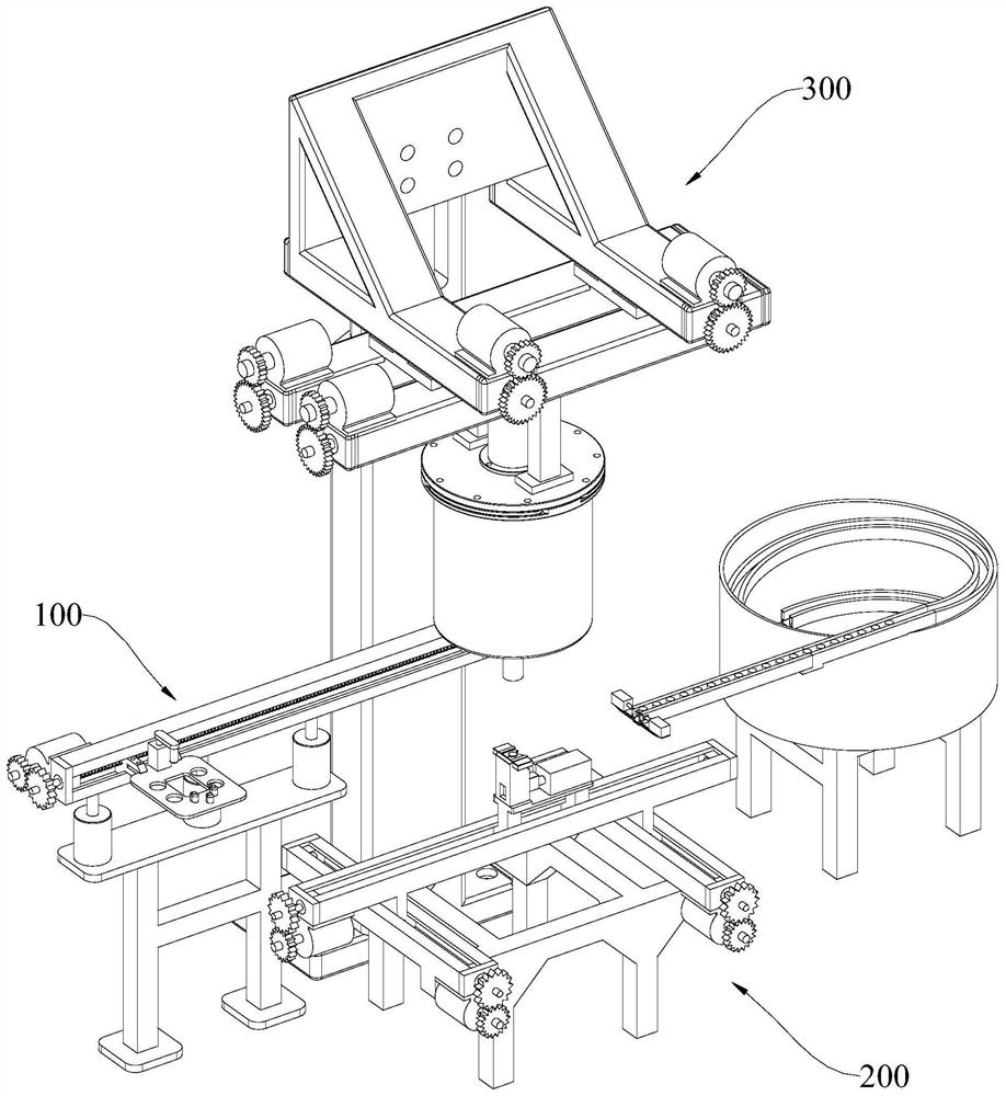 a riveting machine