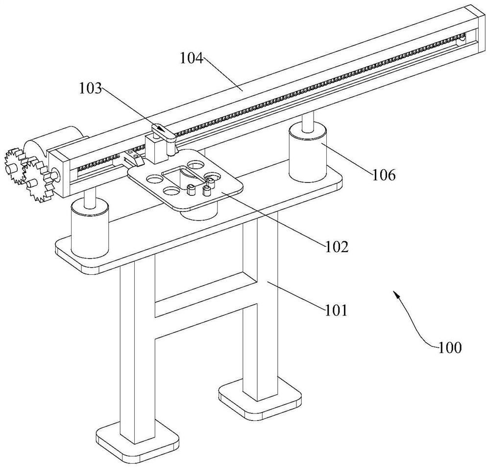 a riveting machine