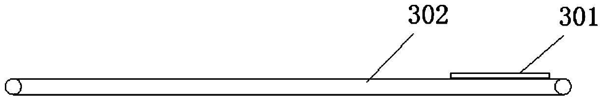 Storage system and storage equipment