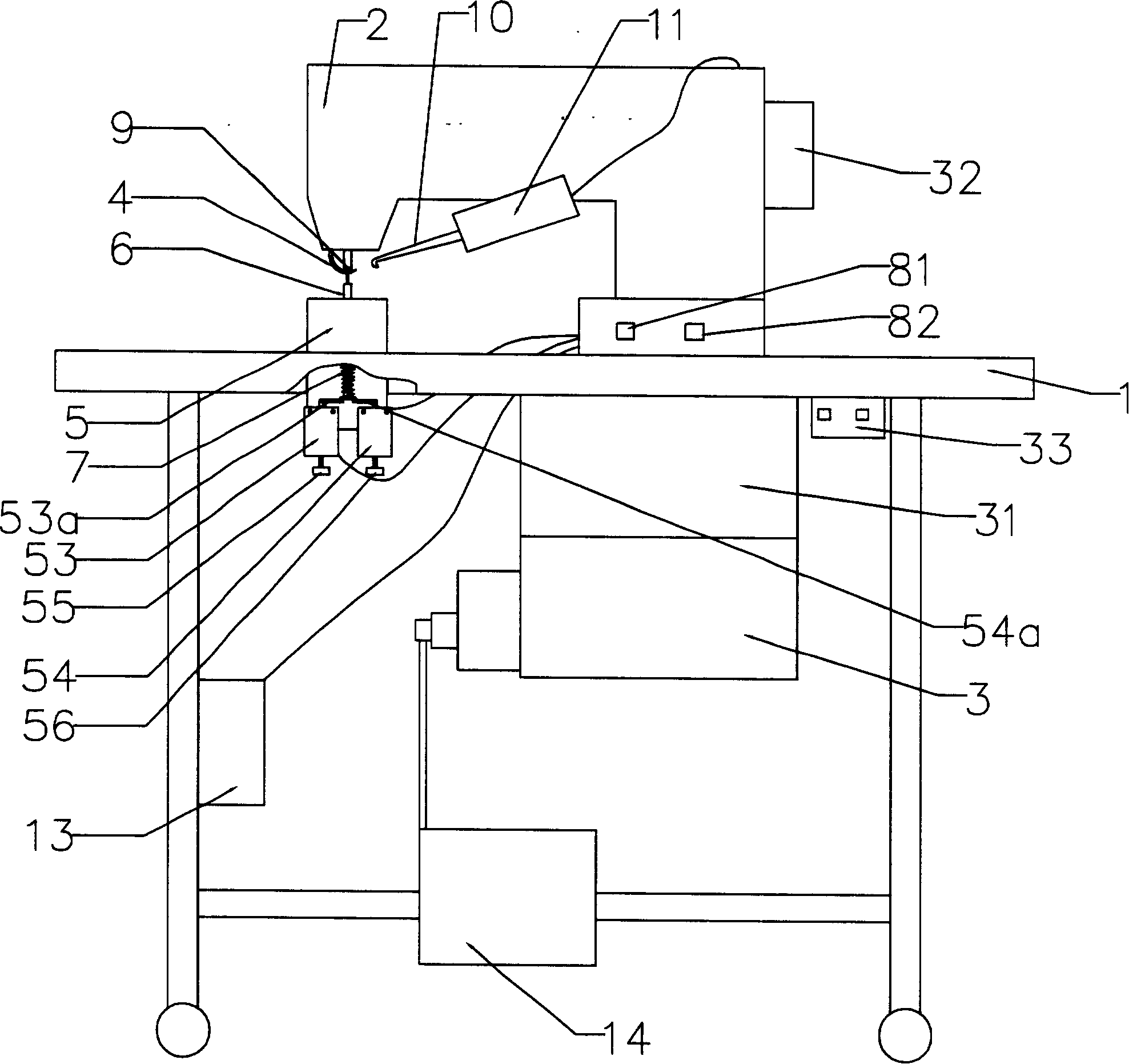 Blind seam shoulder pad sewing machine