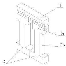 Electromagnet of contactor