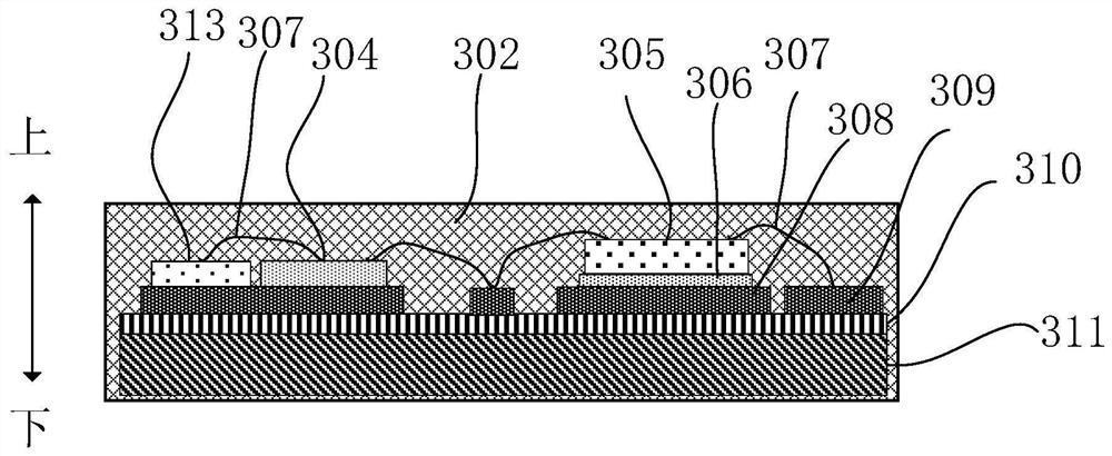 Intelligent power module