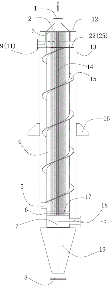 Efficient dehaze waste heat recovery energy-saving emission reduction device