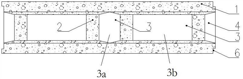 Vertical hole grouting type concrete internal partition wall filling building block