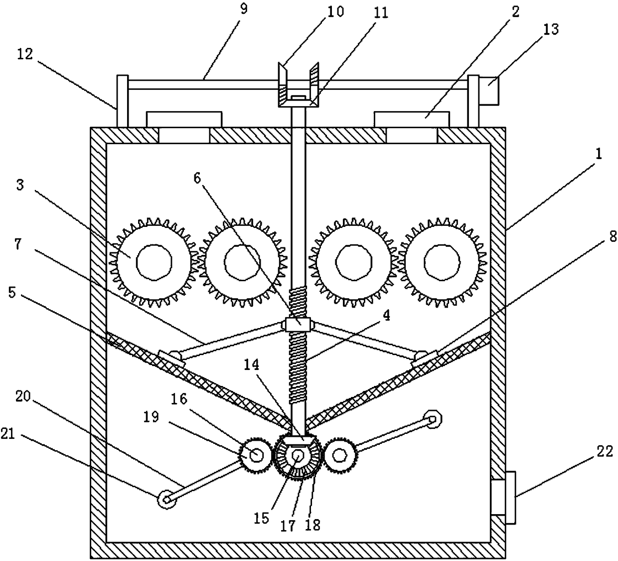 Double-pulverizing feed pulverizing device