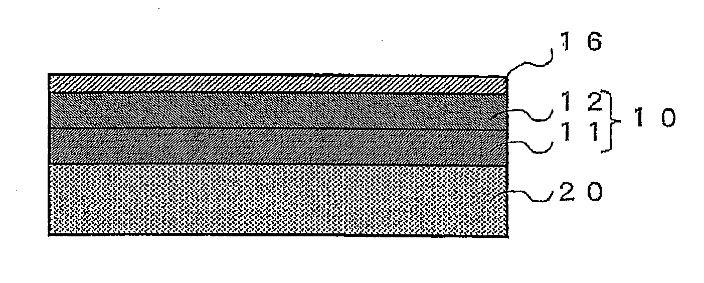 Antireflection Film and Optical Device