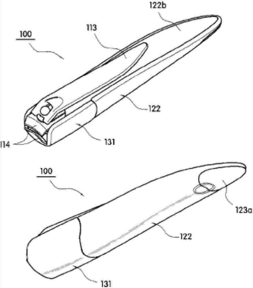 Nail clipper