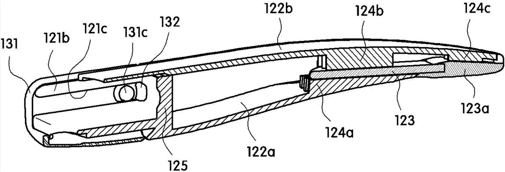 Nail clipper