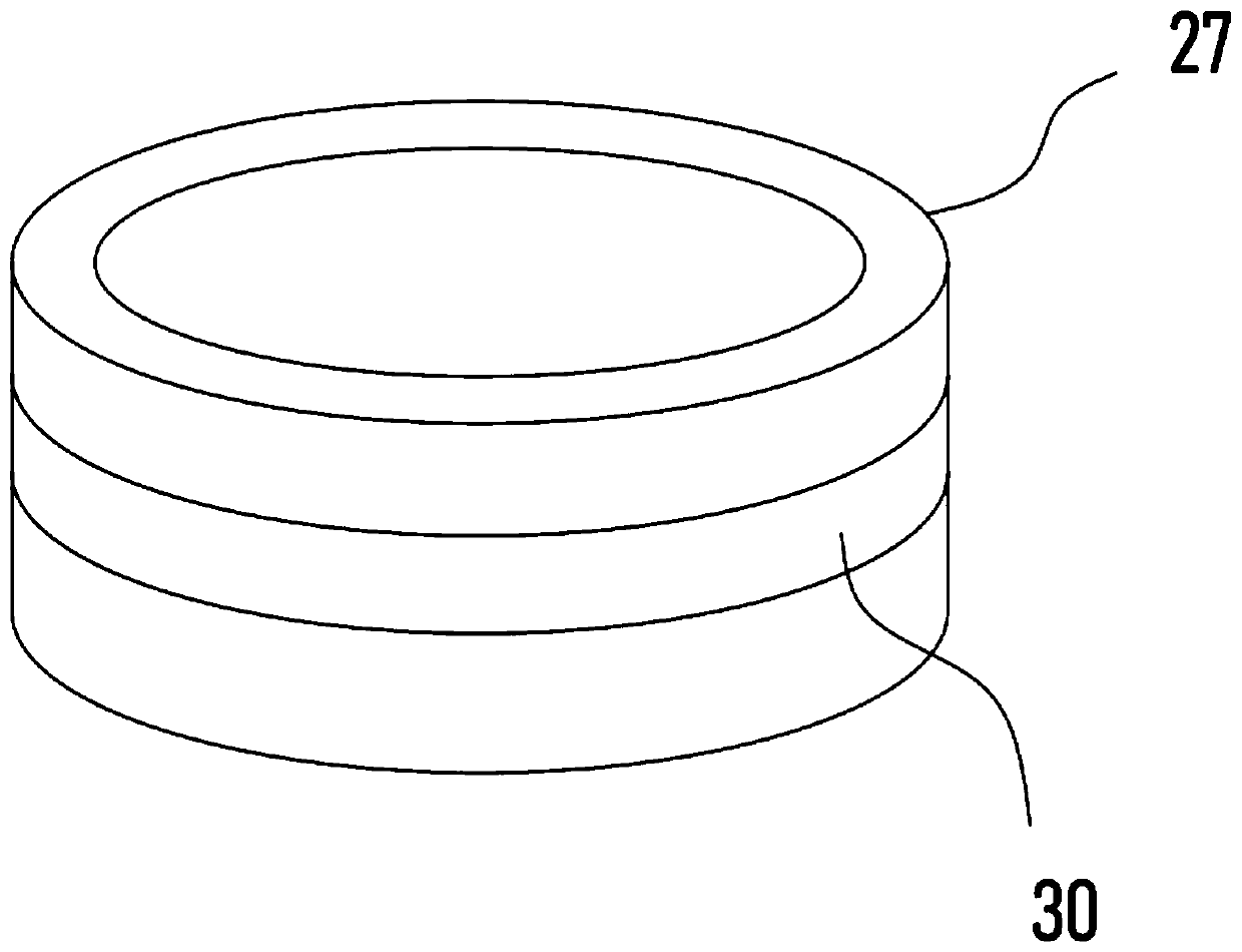 Material chemical processing grinding device