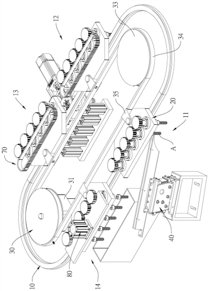 Long-acting water-based anti-loose fastener liquid glue processing precision coating device