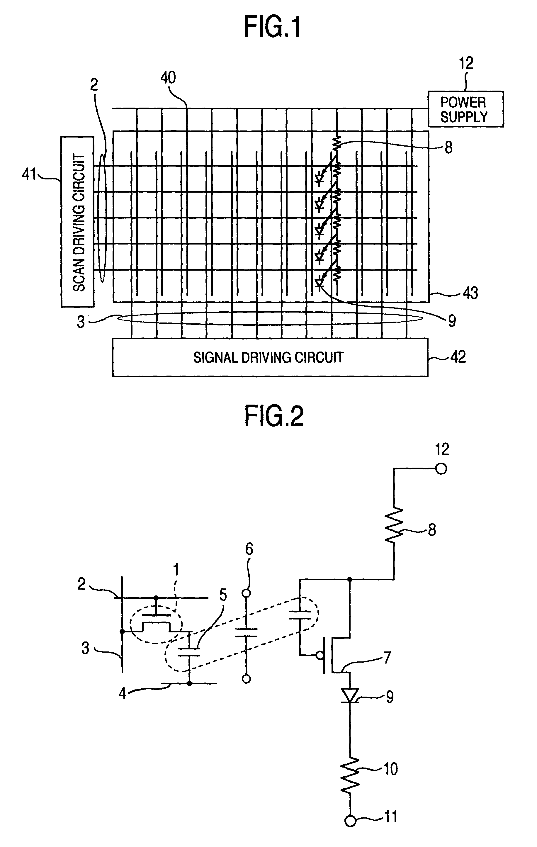 Image display apparatus