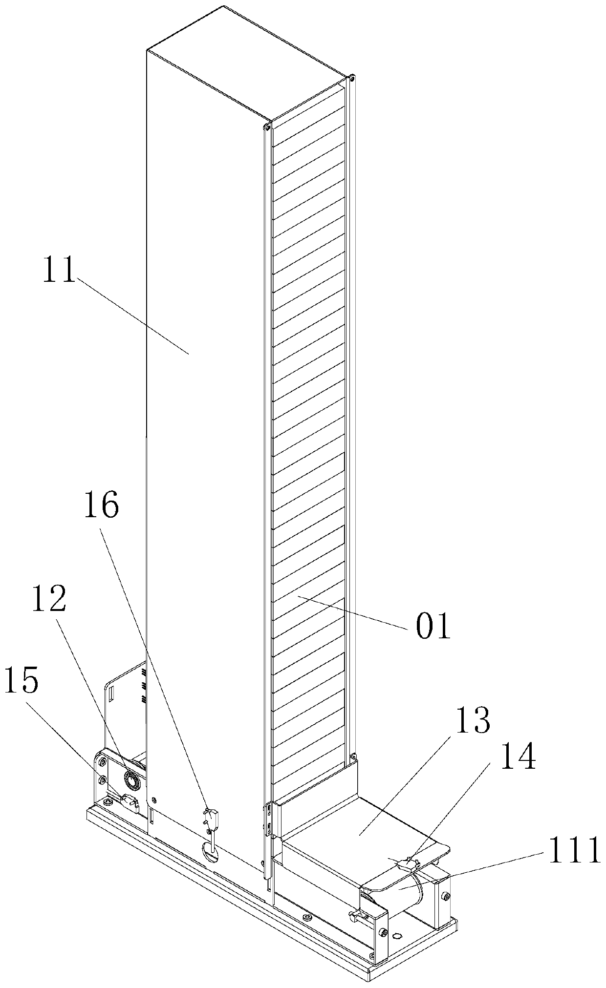 Delivery method for vending machine and vending machine