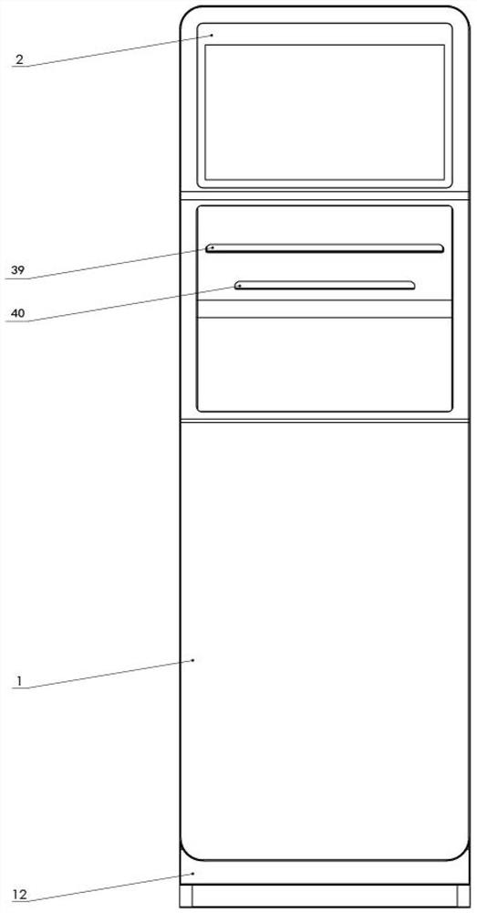 Double-goods-channel bag selling machine