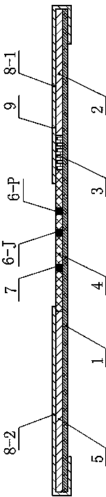 Test strip for one-step identification of foot-and-mouth disease virus infection and vaccine-immunized animals and preparation method thereof