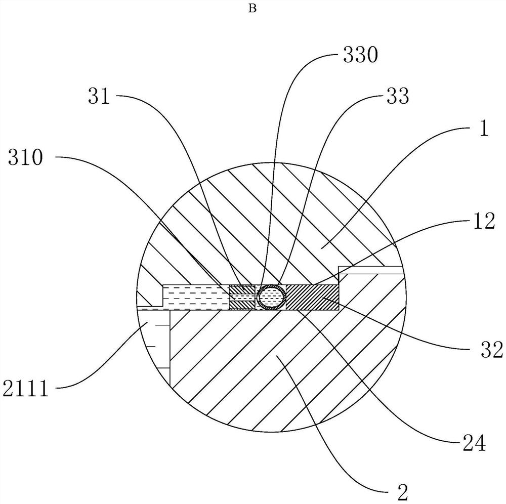 Shell-and-tube multi-pass heat exchanger