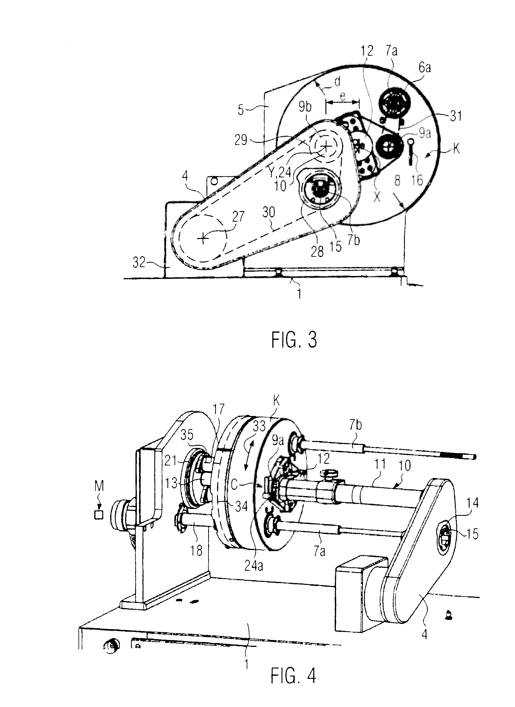 Device for Filling Casings