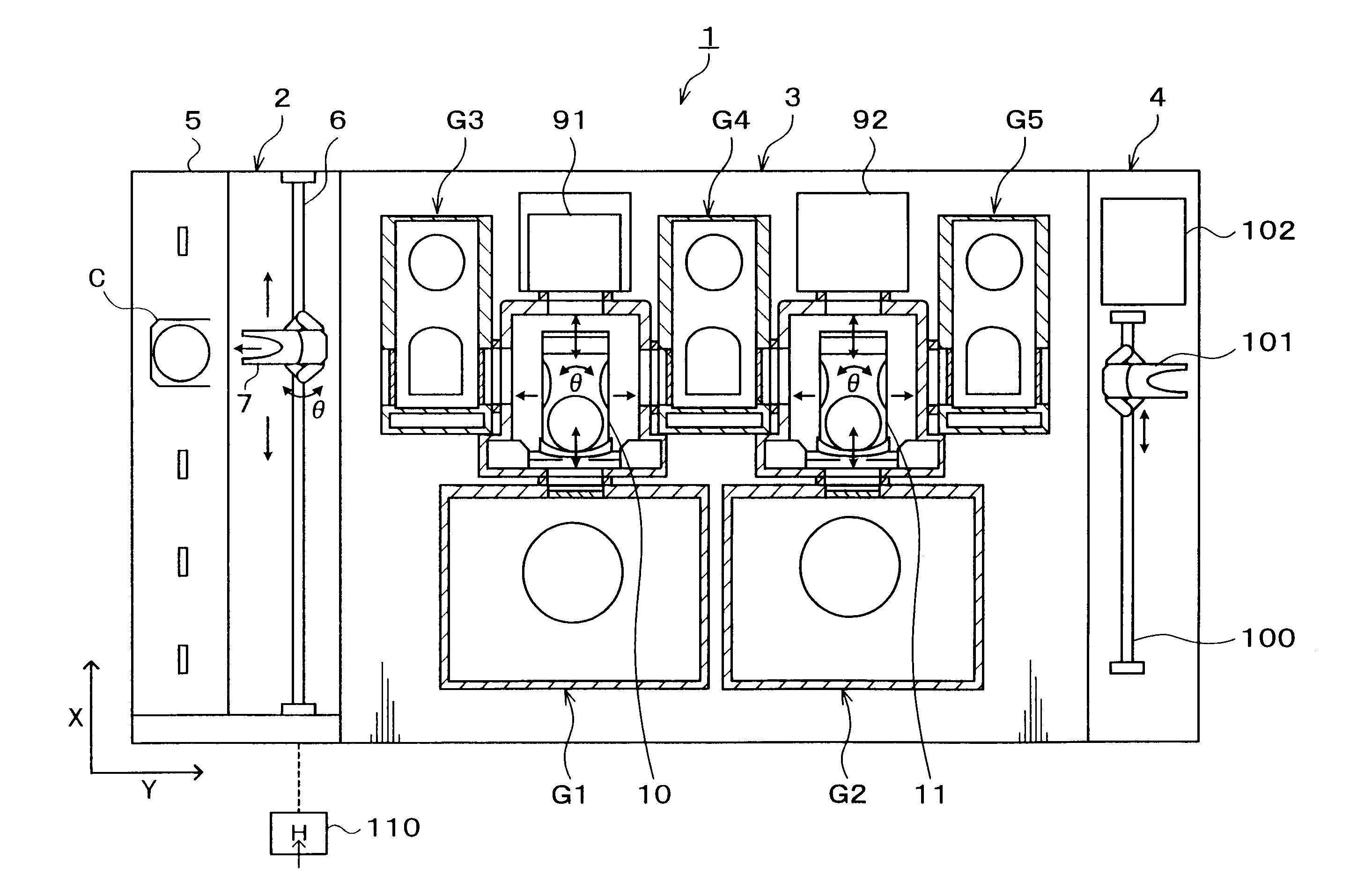 Substrate processing method, substrate processing system, and computer-readable recording medium recording program thereon