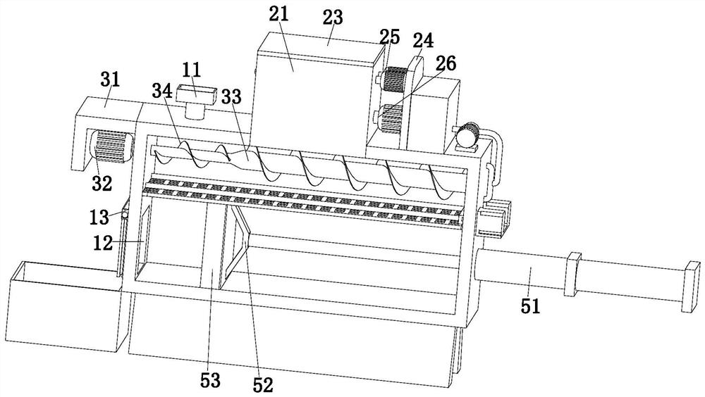 Collagen raw material extruding and stirring device