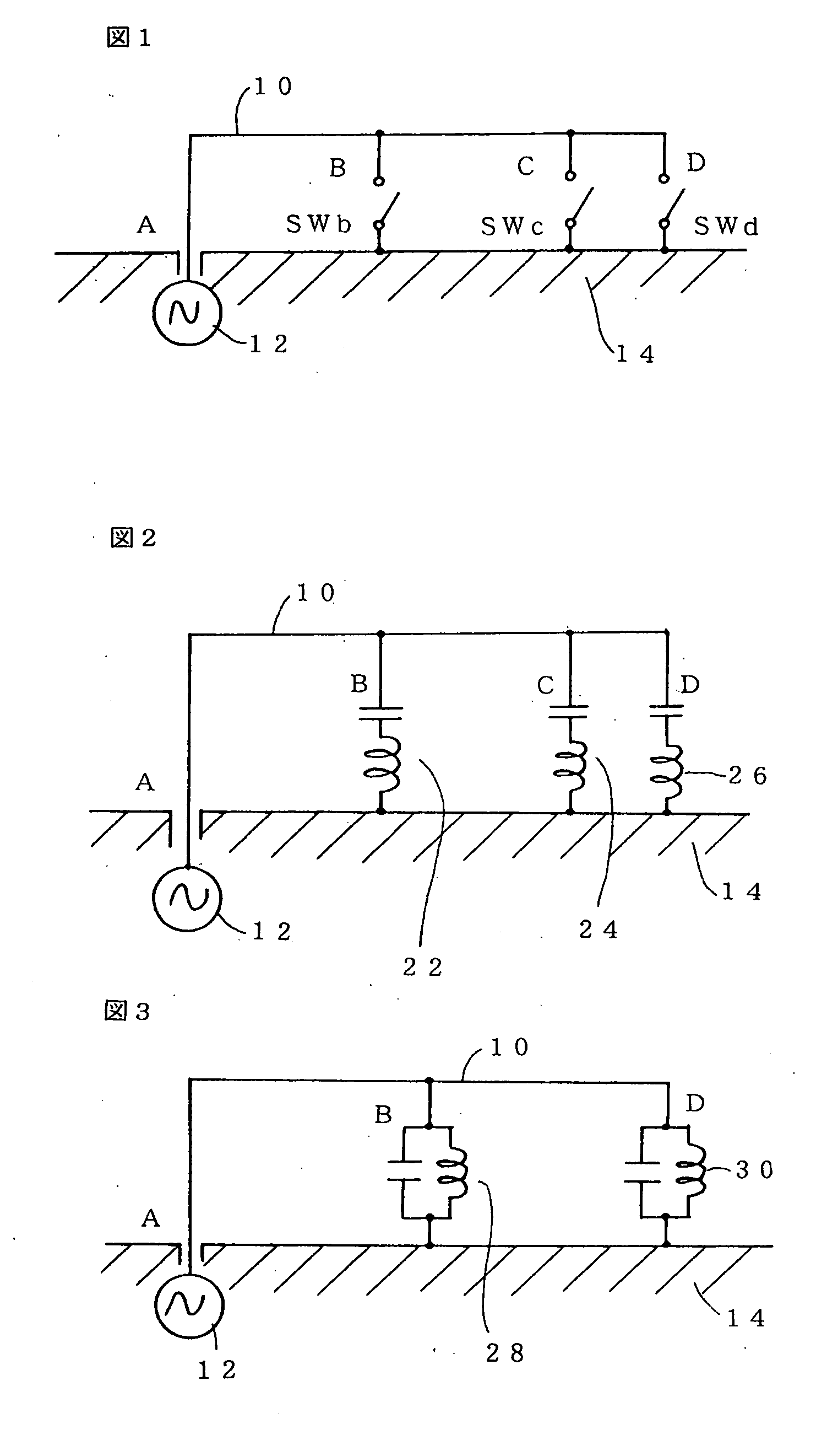 Antenna for a plurality of bands