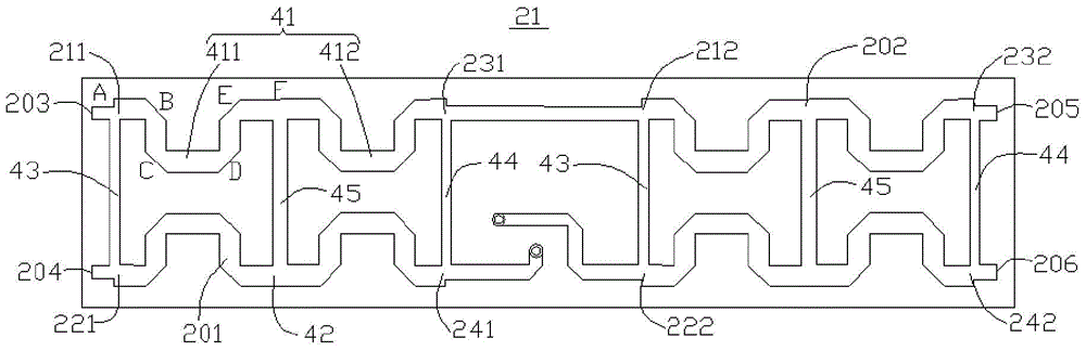 A directional coupler and antenna