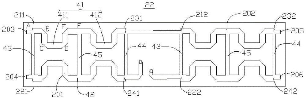 A directional coupler and antenna