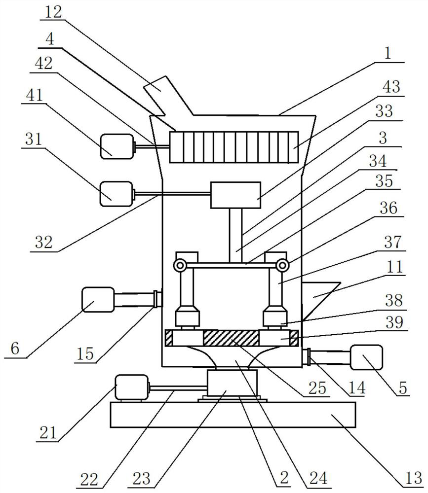 Ultrafine powder grinding preparation device and method