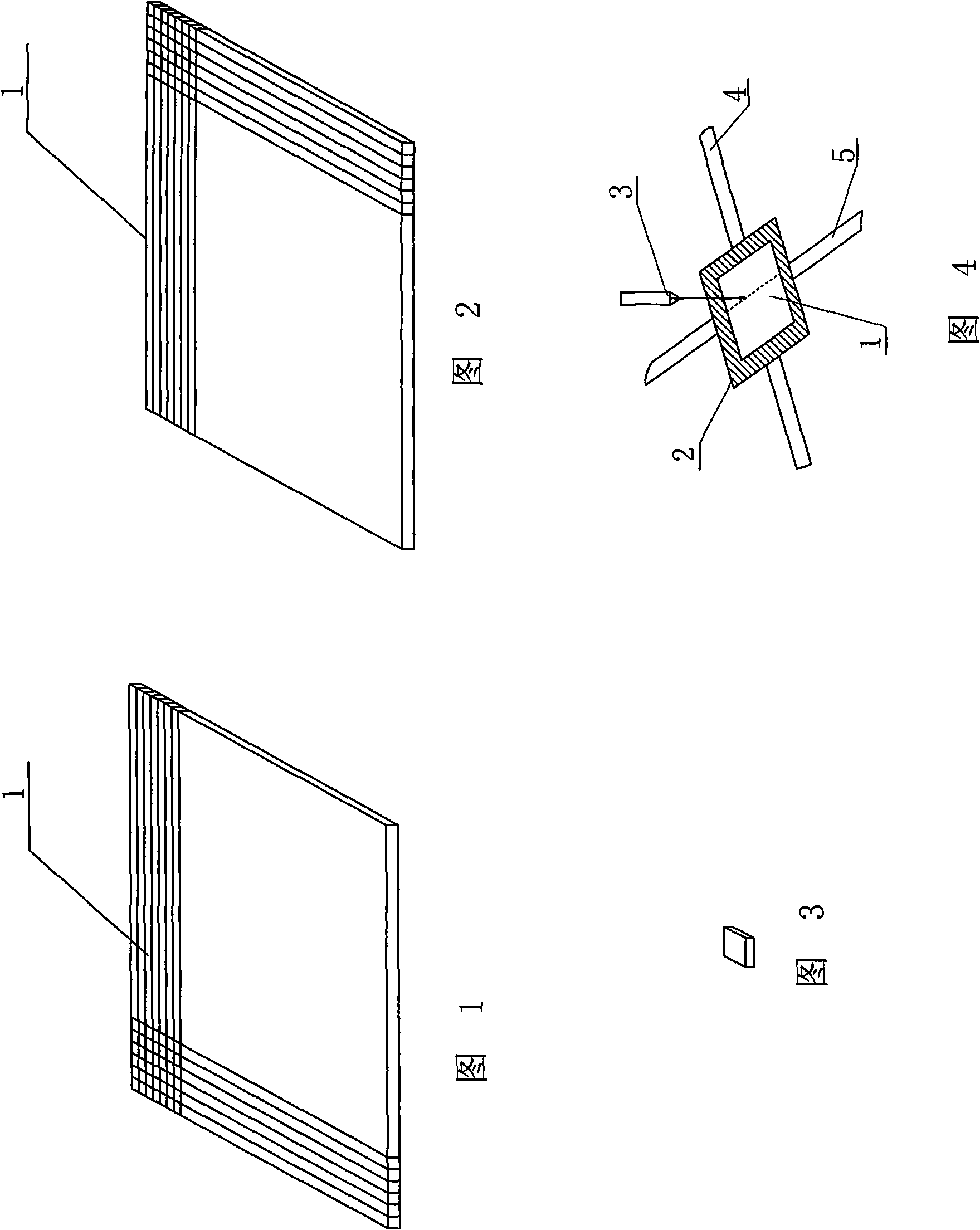 Scribing method for brittlement substrate web with precision laser and special-purpose equipment