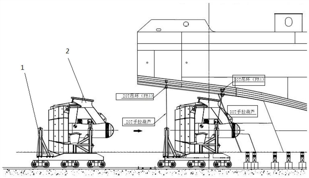 Engineering ship full-rotation main thruster installation process