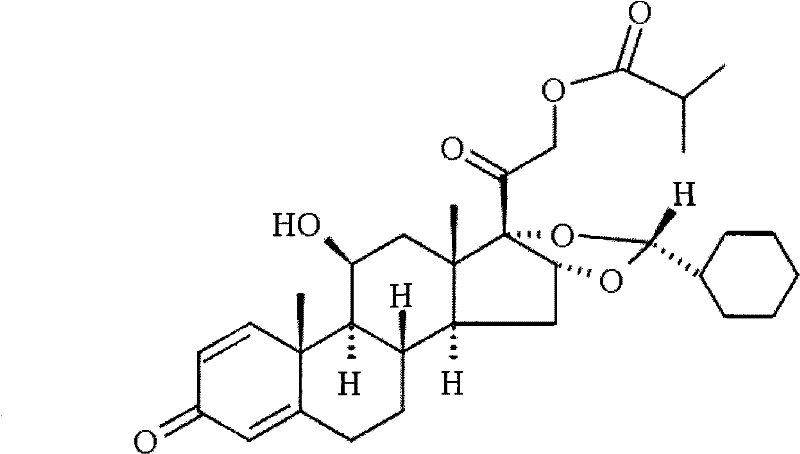 Novel 16,17-ketal intermediate for preparing ciclesonide