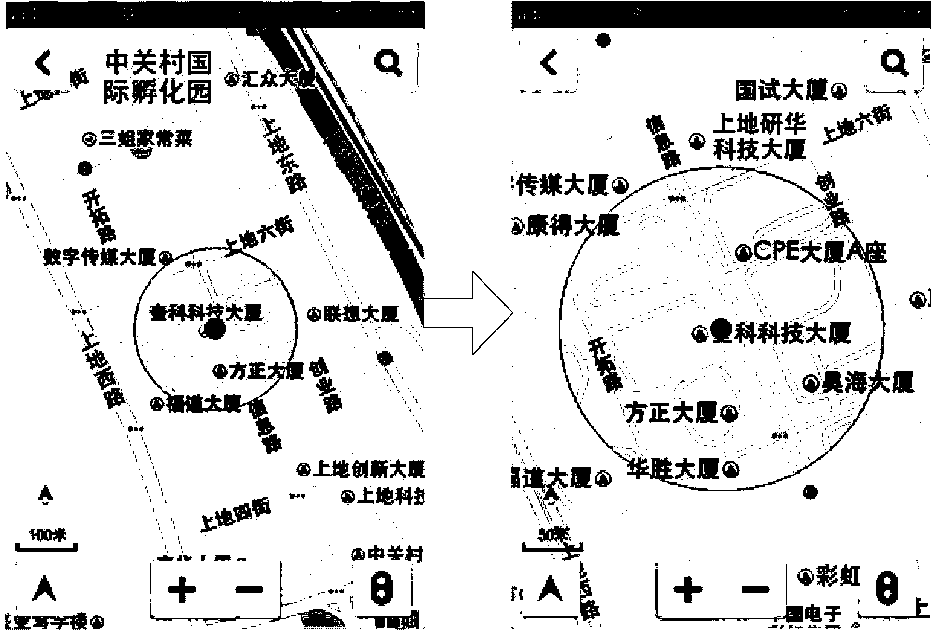 Method and device for loading map annotations