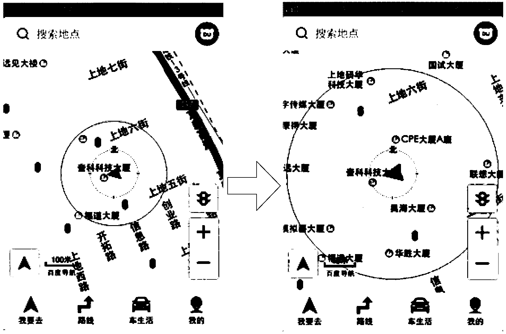 Method and device for loading map annotations