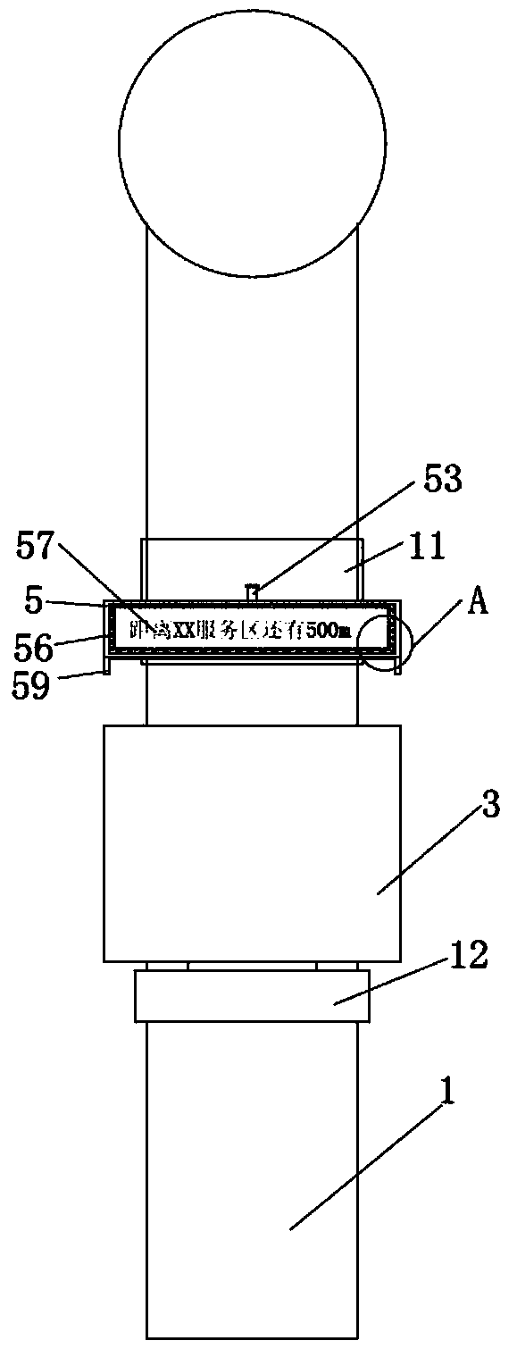 Multifunctional solar street lamp