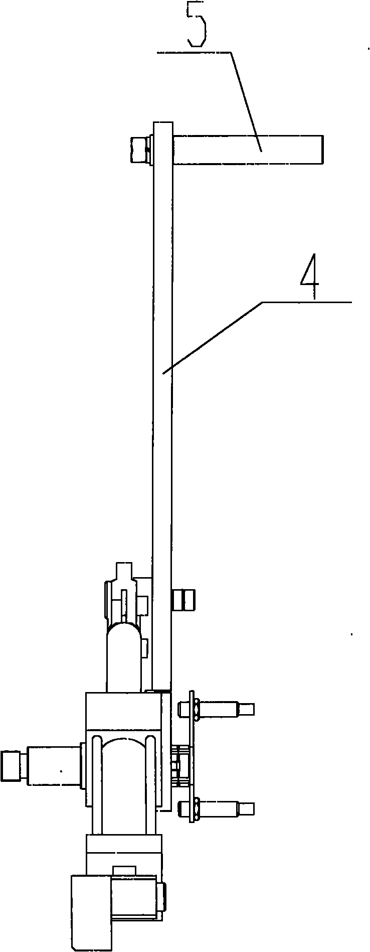 Blank centering device