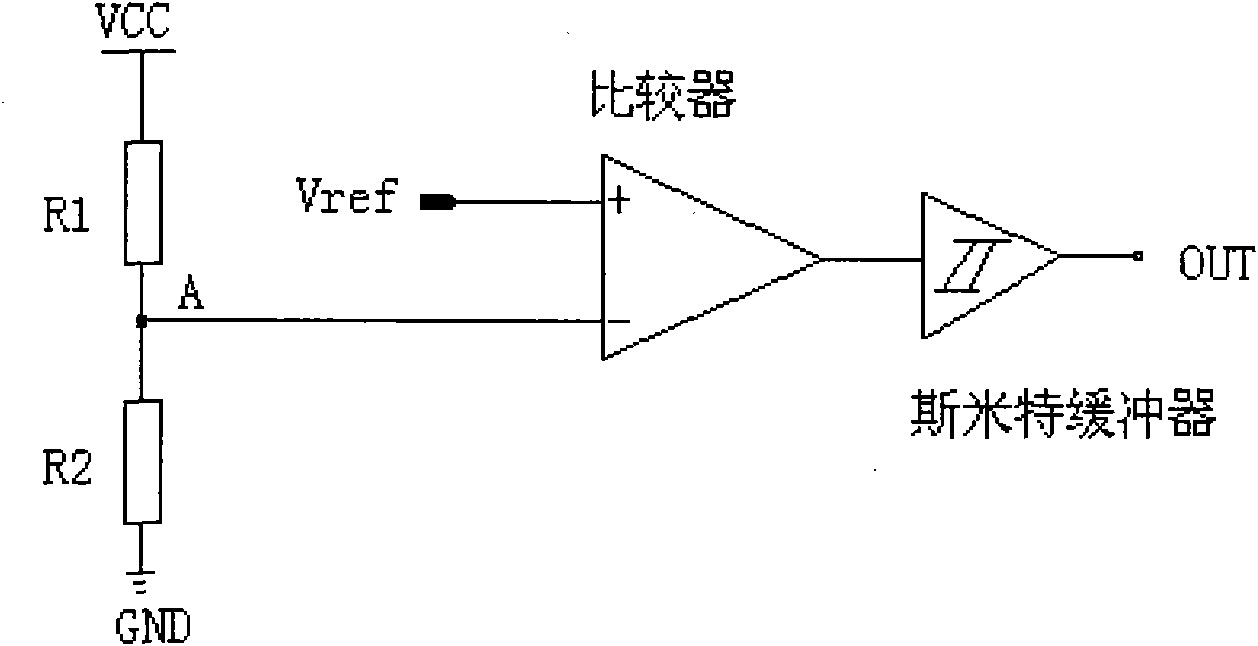 Reset circuit