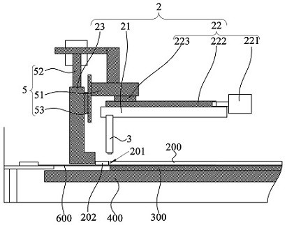 Carrying device, wafer processing equipment and wafer concentric adjustment method