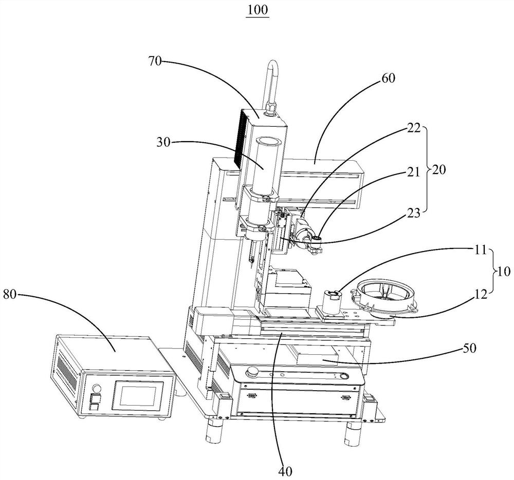 Loudspeaker dust cap assembling equipment