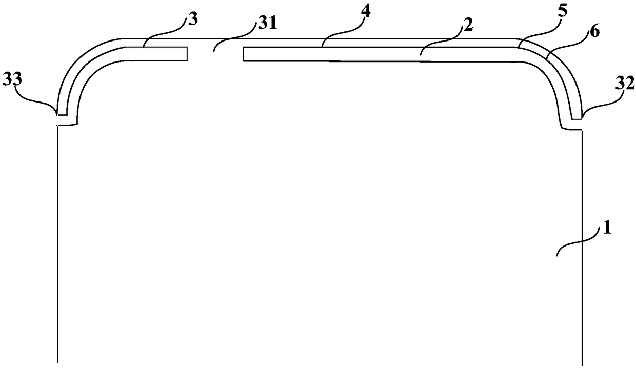 A kind of antenna device and electronic equipment