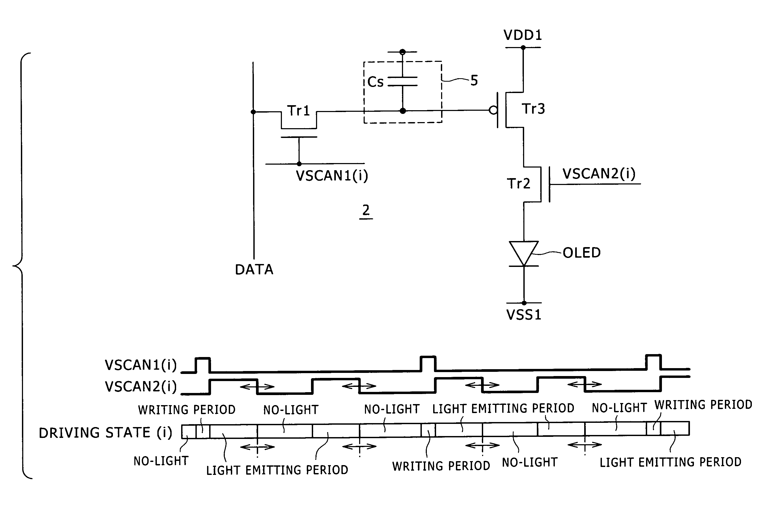 Image display apparatus