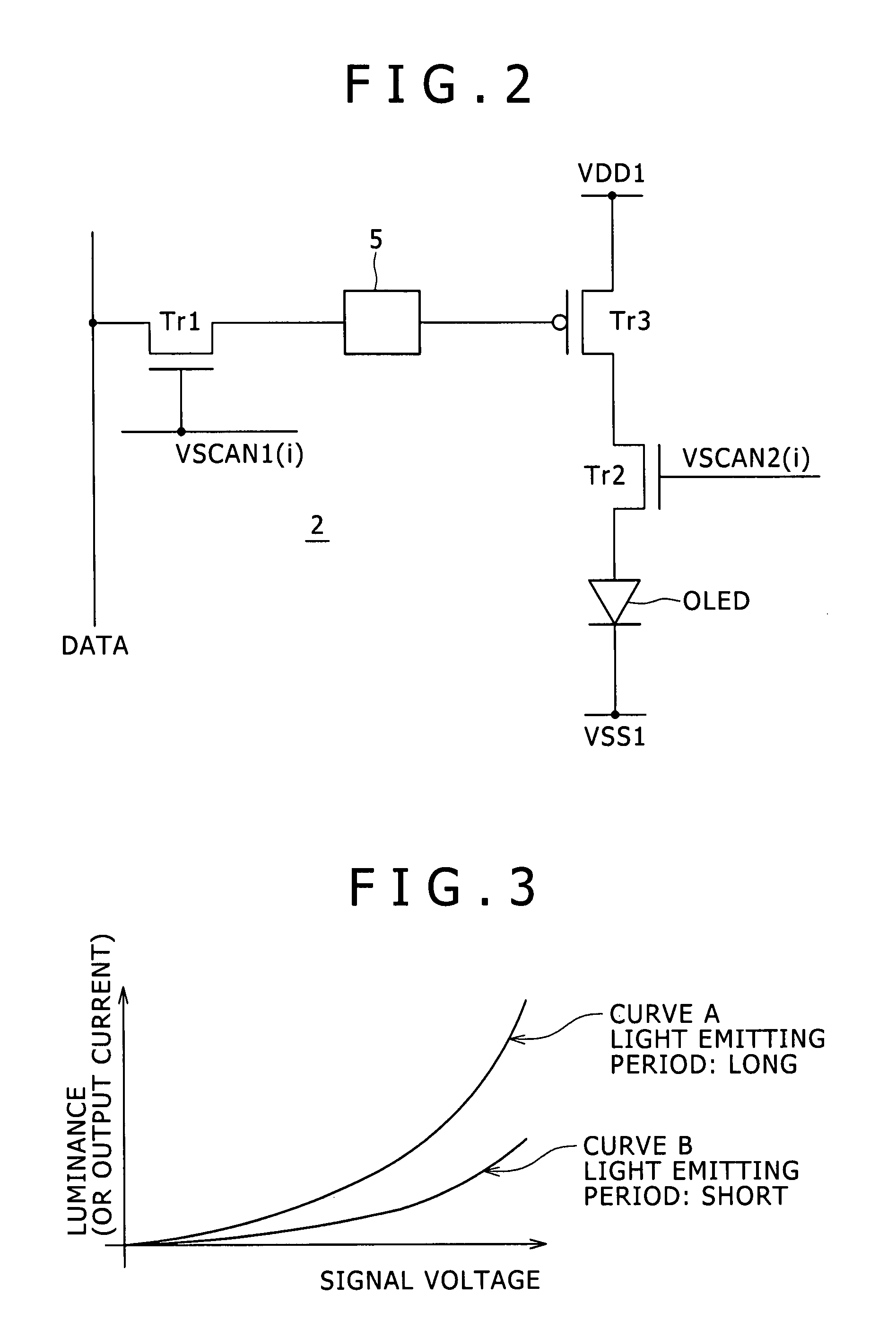 Image display apparatus