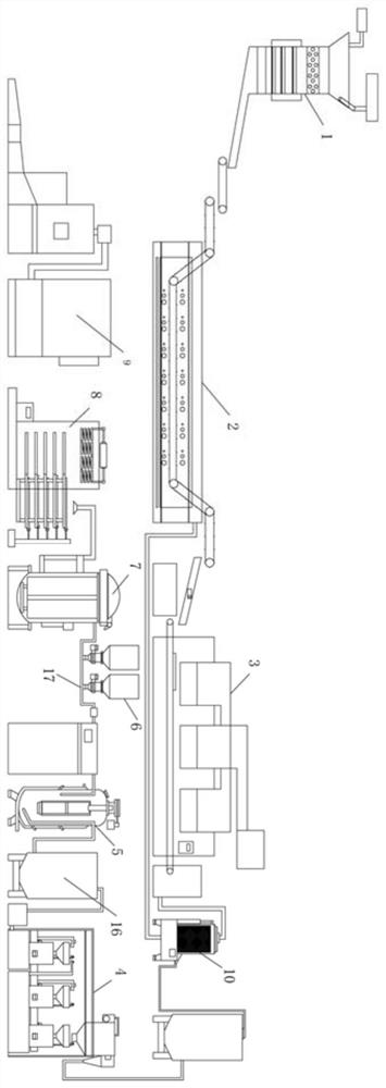 Food ultrasonic coupling enzymolysis freeze-drying preparation system