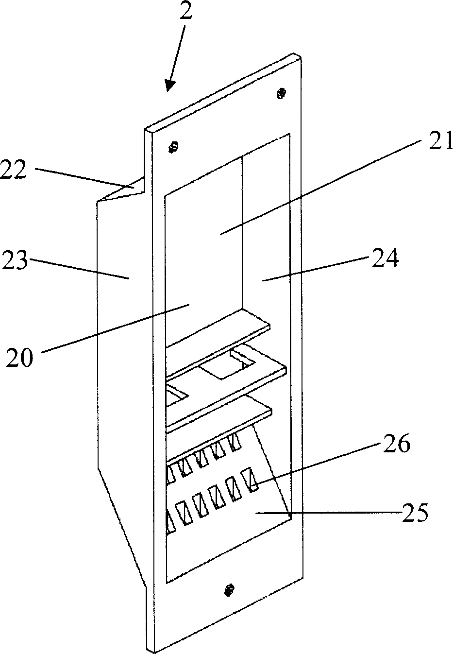 Ventilator with electronic tag for container and container using the ventilator