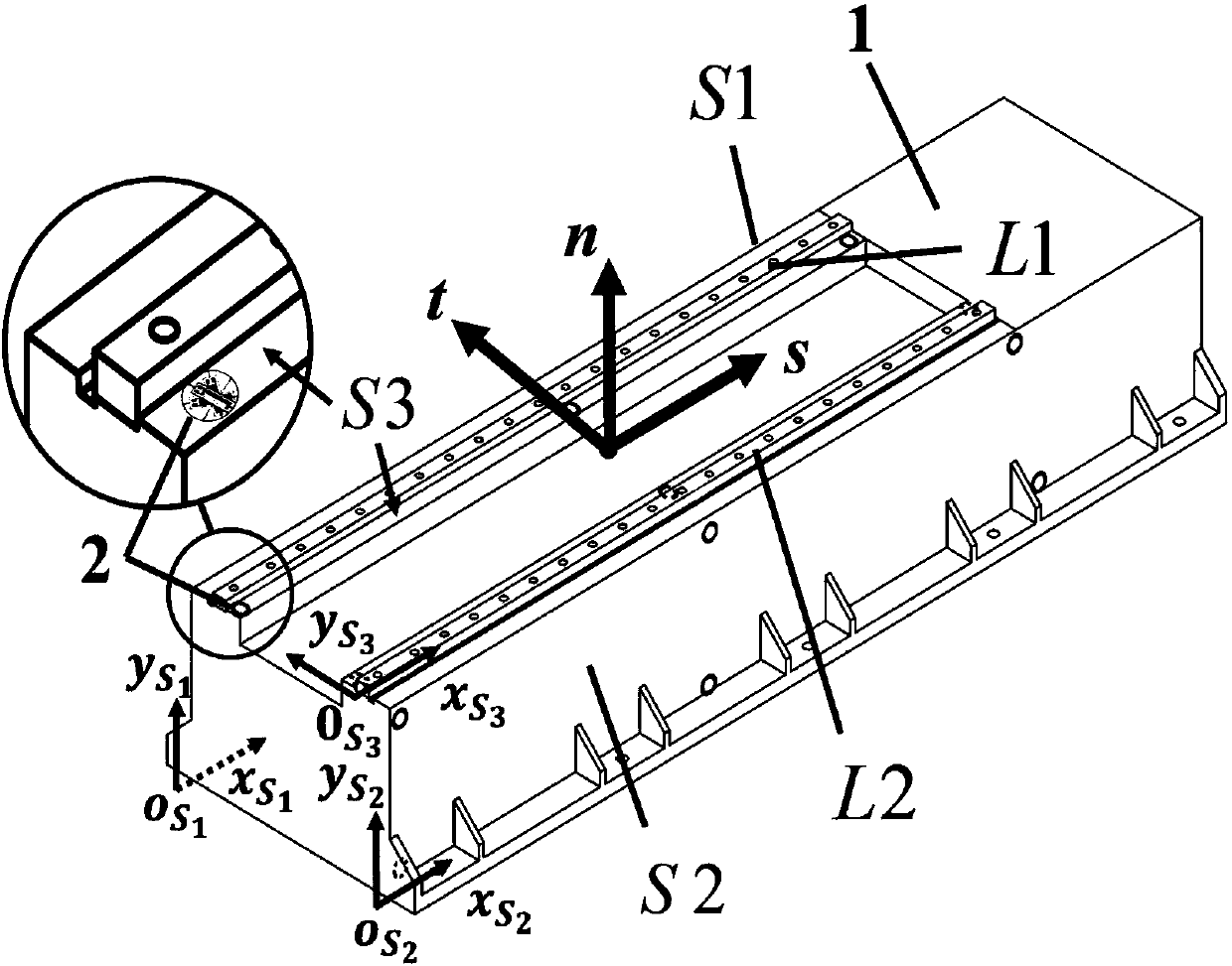 Geometric accuracy on-line monitoring method of numerical control machine tool