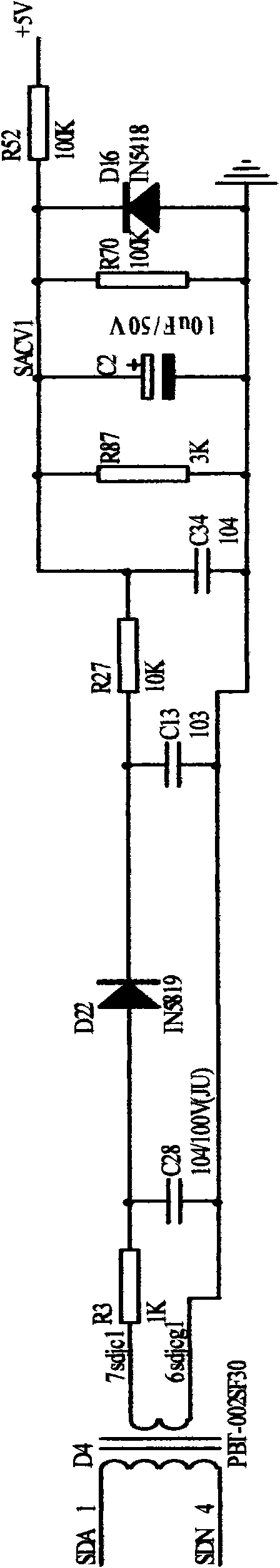 Novel digital EPS fire emergency power system based on DSP