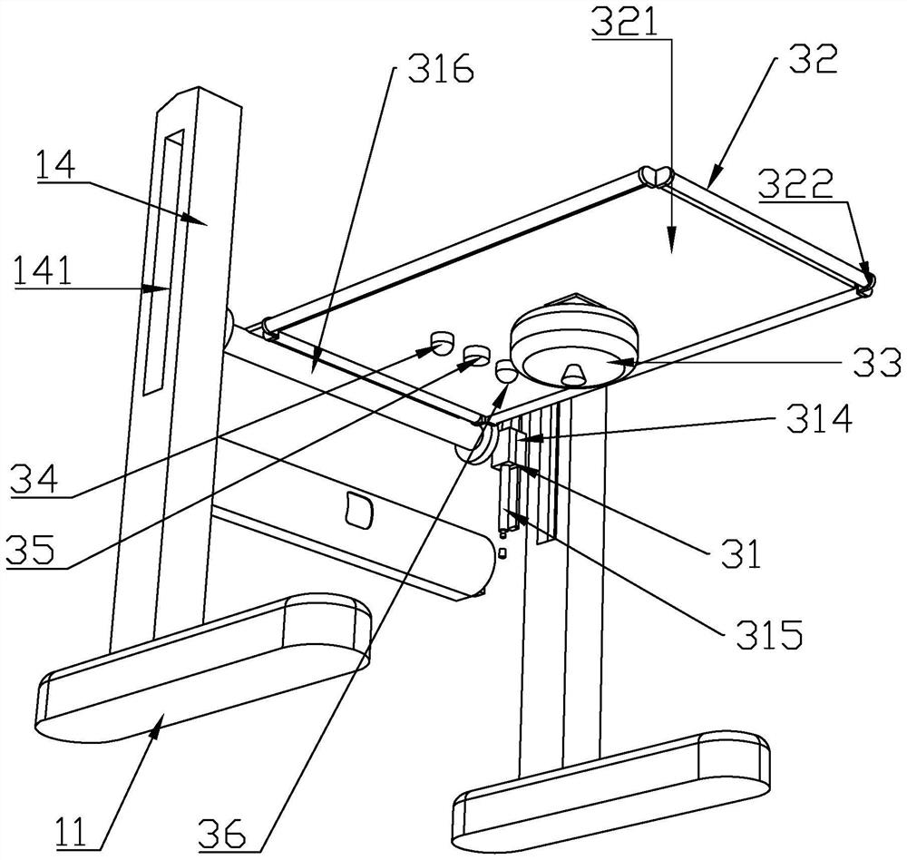 Intelligent charging station for electric vehicle