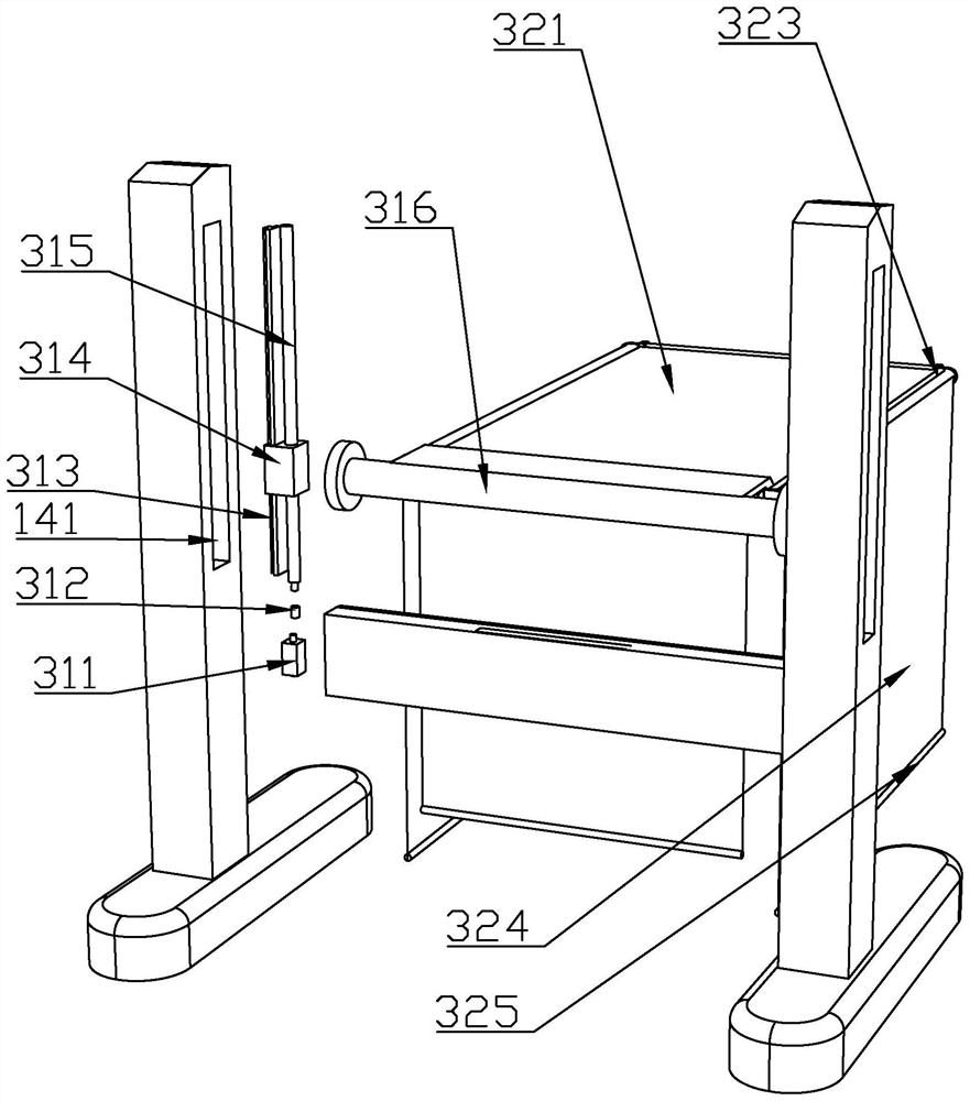 Intelligent charging station for electric vehicle