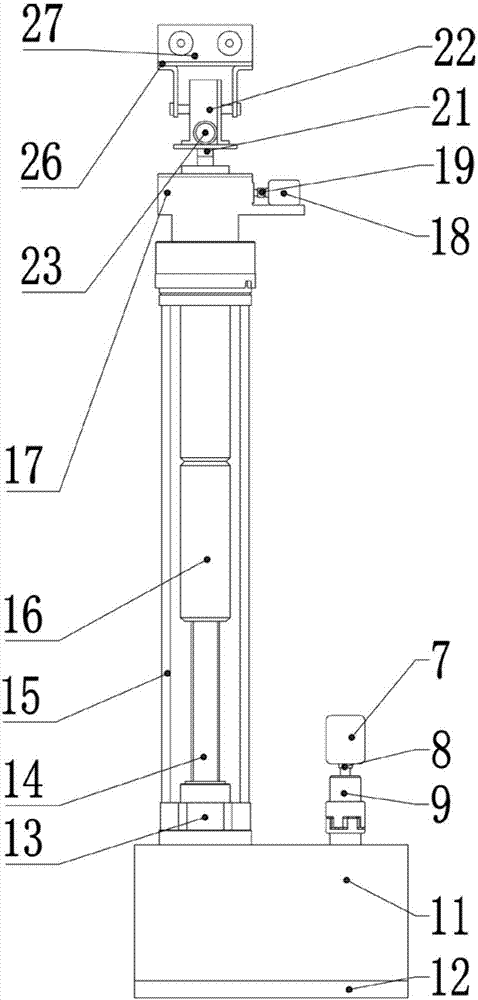 Mobile robot based on three-freedom-degree vision platform and control method of mobile robot