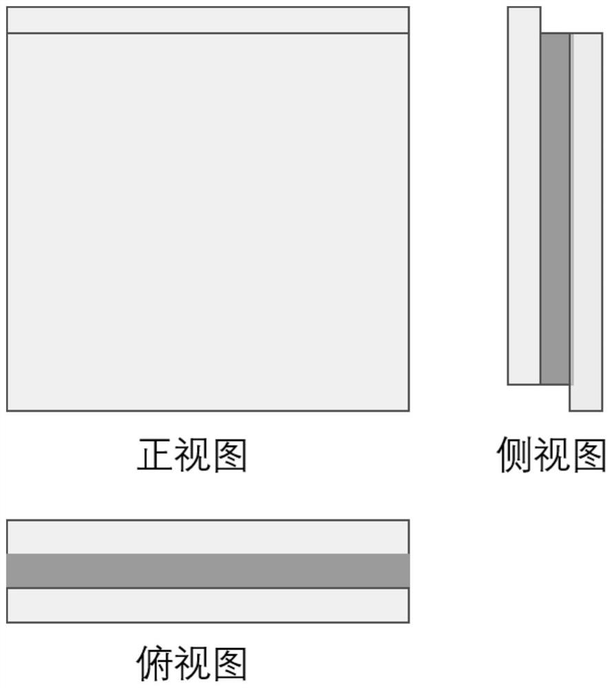 Inorganic-organic hybrid photoelectrochromic material as well as preparation method and application thereof