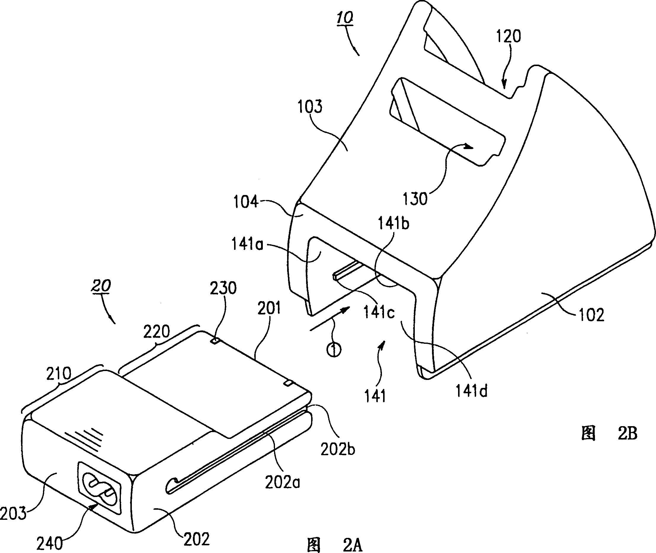 Portable battery charger