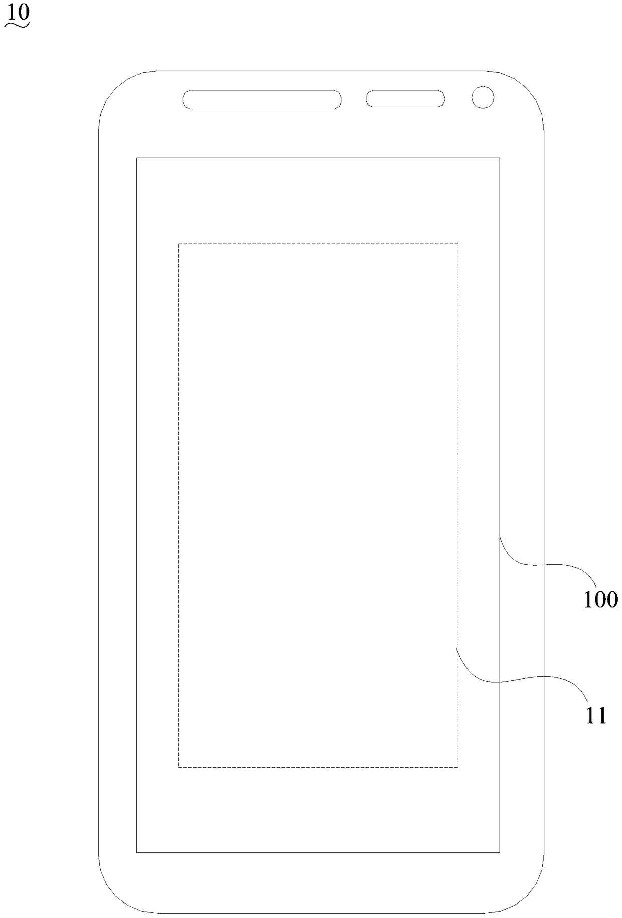 Touch screen, touch display and mobile terminal