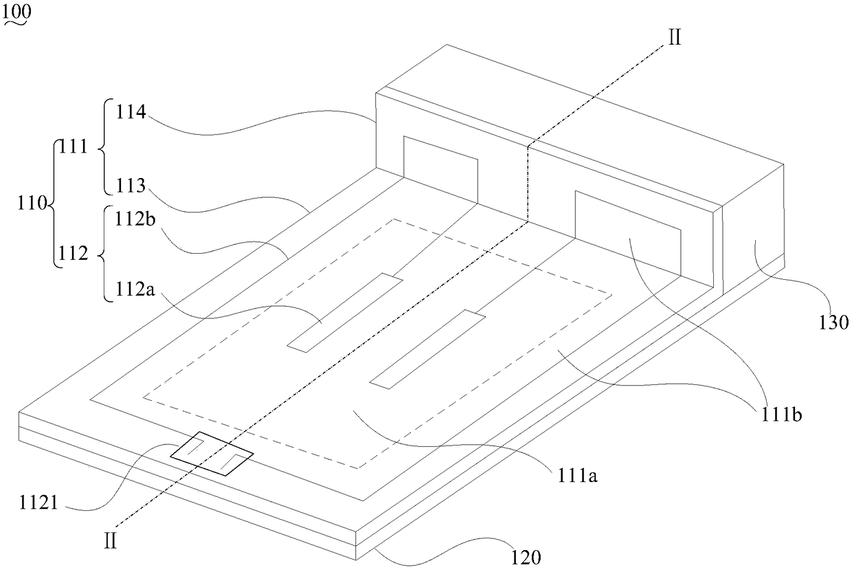 Touch screen, touch display and mobile terminal